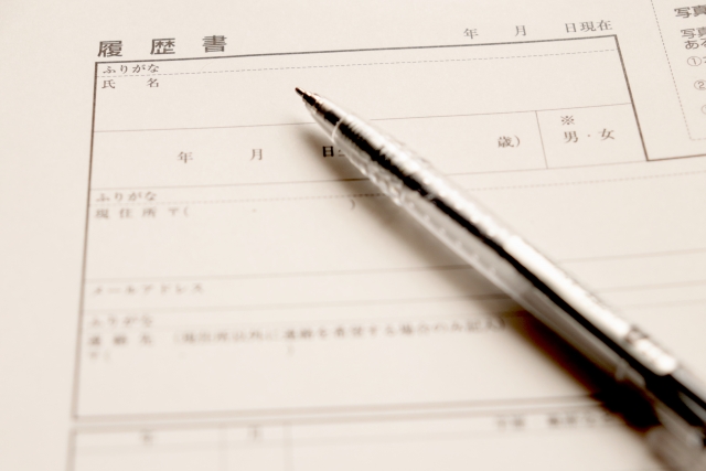 年代別で変わる高卒からの転職活動の成功のポイント