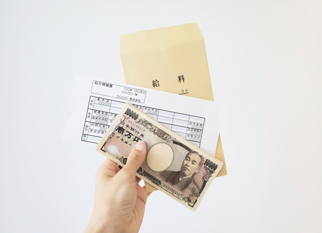 高卒と大卒の給与の違い